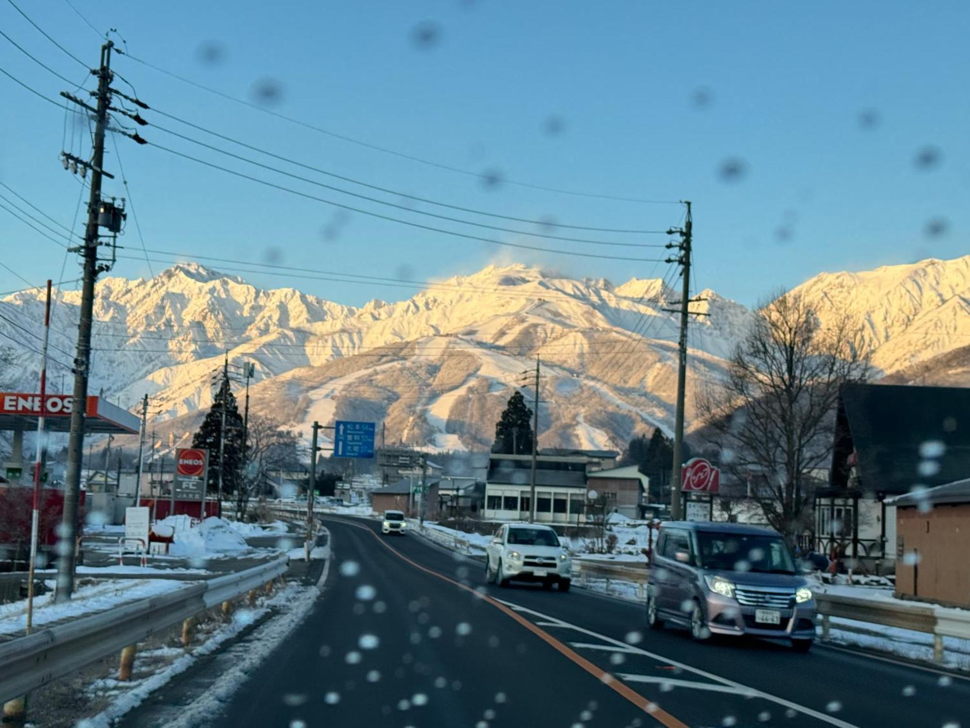 Natural Hot Spring Hakuba Symphony מראה חיצוני תמונה