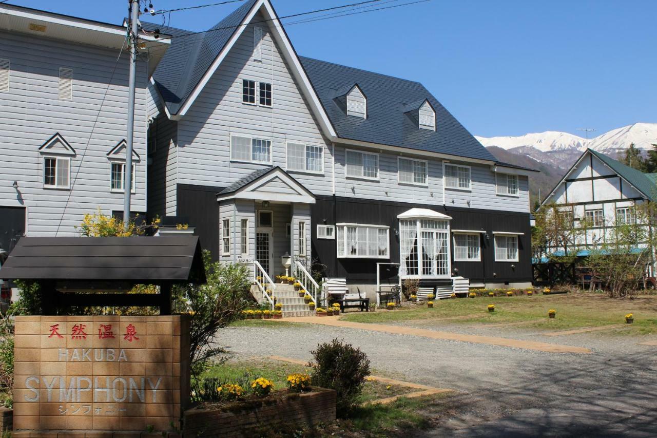 Natural Hot Spring Hakuba Symphony מראה חיצוני תמונה